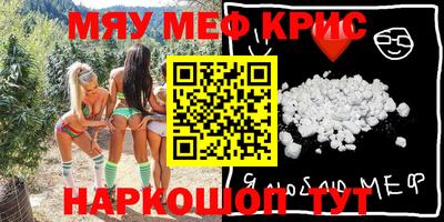 дистиллят марихуана Майкоп