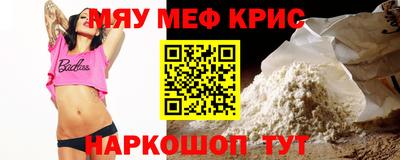 дистиллят марихуана Майкоп