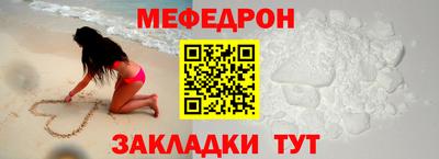 сатива Магадан