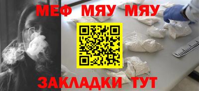 дистиллят марихуана Майкоп