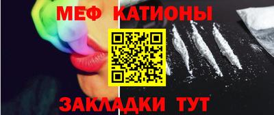 марки lsd Магнитогорск