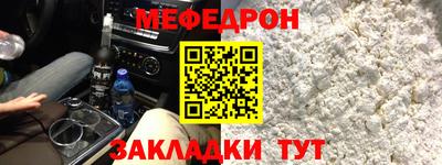 дистиллят марихуана Майкоп