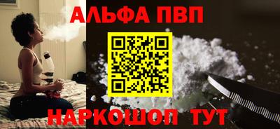 mix Назарово