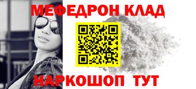 сатива Магадан