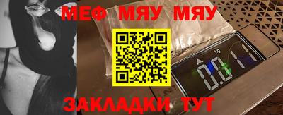 ПСИЛОЦИБИНОВЫЕ ГРИБЫ Михайловск