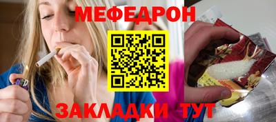 сатива Магадан