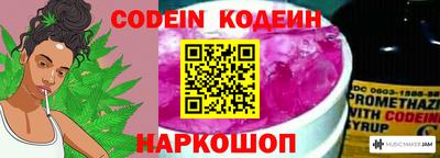 сатива Магадан