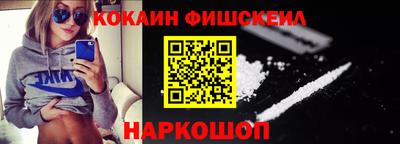 марки lsd Магнитогорск