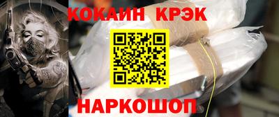 марки lsd Магнитогорск