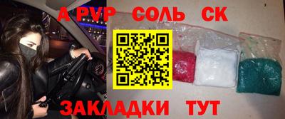 mix Назарово