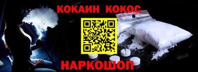 марки lsd Магнитогорск