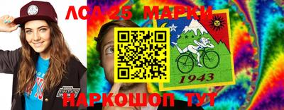 не бодяженный Надым