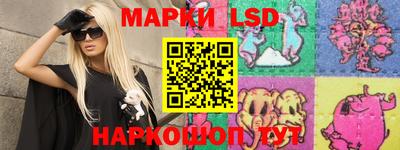 дистиллят марихуана Майкоп