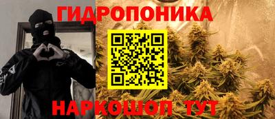дистиллят марихуана Майкоп