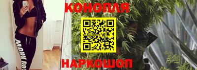COCAINE Михайловка