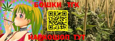 не бодяженный Надым