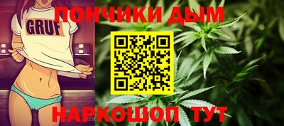 сатива Магадан