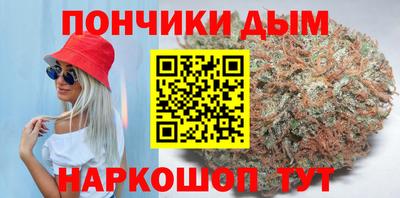 марки lsd Магнитогорск