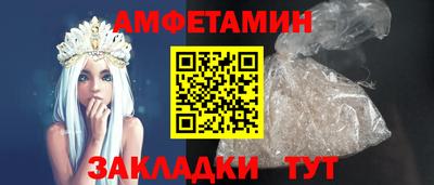 COCAINE Михайловка