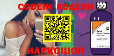 mix Назарово