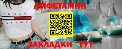 марки lsd Магнитогорск
