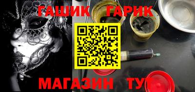 COCAINE Михайловка