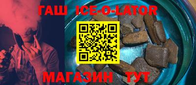 не бодяженный Мирный