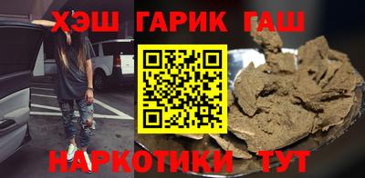 mix Назарово
