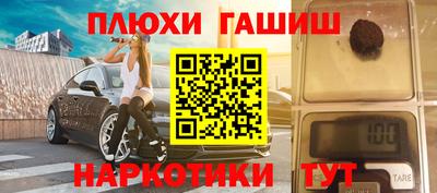 сатива Магадан