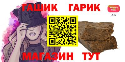 не бодяженный Мирный