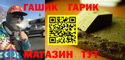 не бодяженный Надым