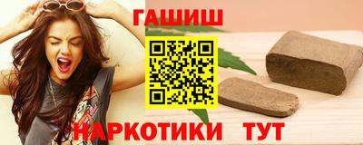 сатива Магадан