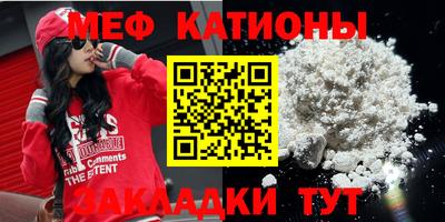 не бодяженный Надым