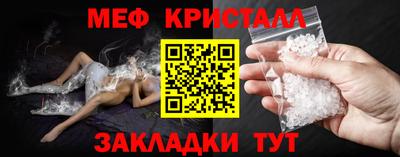 сатива Магадан